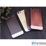 قاب محافظ Totu Design Wood Series برای Apple iPhone 7