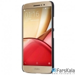 قاب محافظ نیلکین Nillkin Frosted Shield برای گوشی Motorola Moto M