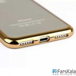 قاب محافظ Usams KIM Series برای Apple iPhone 7 Plus