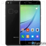 محافظ صفحه نمایش شیشه ای نیلکین Nillkin H+Pro برای Huawei P10 Lite