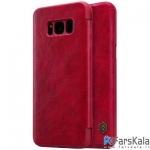 کیف محافظ چرمی نیلکین Nillkin Qin Series برای Samsung Galaxy S8