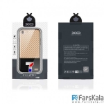 قاب محافظ XO Jueshi Series برای Apple iPhone 7