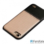 قاب محافظ XO Jueshi Series برای Apple iPhone 7