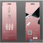 کابل شارژ Rock Space 3 in 1 Charging version B