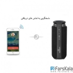 اسپیکر بی سیم نزتک Naztech Samba Wireless Speaker