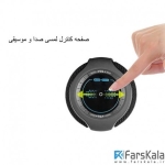 اسپیکر بی سیم نزتک Naztech Samba Wireless Speaker