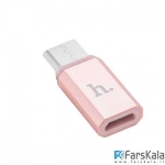 مبدل Hoco Micro-USB To Type-C