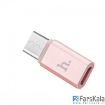 مبدل Hoco Micro-USB To Type-C
