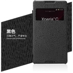 کیف چرمی راک Rock برای گوشی Sony Xperia C
