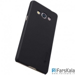 قاب محافظ نیلکین Nillkin Frosted Shield برای گوشی Samsung Galaxy J3 Pro