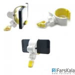 پایه نگهدارنده Joyroom JR-ZS105