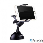 پایه نگهدارنده Joyroom JR-ZS102