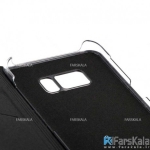 فلیپ کاور چرمی سامسونگ Flip Cover برای Samsung Galaxy S8 plus