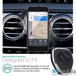 نگهدارنده مغناطیسی نزتک Naztech MagBuddy Anywhere