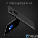 قاب محافظ ژله ای Baseus Mystery Case برای Apple iPhone 7