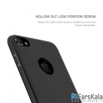 قاب محافظ ژله ای Baseus Mystery Case برای Apple iPhone 7