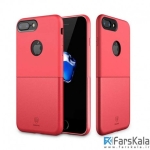 قاب محافظ Baseus Half To Half برای Apple iPhone 7 Plus