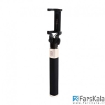 مونوپاد هواوی Huawei AF11 Selife Stick
