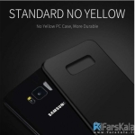 قاب محافظ ژله ای X-Level Guardian برای گوشی Samsung Galaxy S8