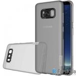 قاب محافظ ژله ای نیلکین Nillkin TPU برای گوشی Samsung Galaxy S8