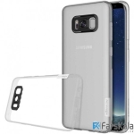 قاب محافظ ژله ای نیلکین Nillkin TPU برای گوشی Samsung Galaxy S8