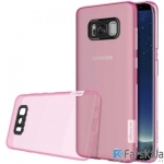 قاب محافظ ژله ای نیلکین Nillkin TPU برای گوشی Samsung Galaxy S8