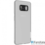 قاب محافظ ژله ای نیلکین Nillkin TPU برای گوشی Samsung Galaxy S8
