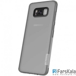 قاب محافظ ژله ای نیلکین Nillkin TPU برای گوشی Samsung Galaxy S8