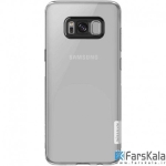 قاب محافظ ژله ای نیلکین Nillkin TPU برای گوشی Samsung Galaxy S8