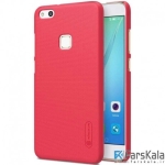 قاب محافظ نیلکین Nillkin Frosted Shield برای گوشی Huawei P10 Lite