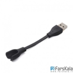 کابل شارژ اصلی دستبند Xiaomi Mi Band 2