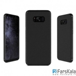 قاب محافظ نیلکین Nillkin Synthetic FIber برای Samsung Galaxy S8