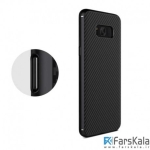 قاب محافظ نیلکین Nillkin Synthetic FIber برای Samsung Galaxy S8 Plus