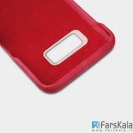 قاب محافظ چرمی نیلکین Nillkin Englon برای Samsung Galaxy S8