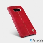 قاب محافظ چرمی نیلکین Nillkin Englon برای Samsung Galaxy S8
