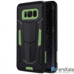 گارد محافظ نیلکین Nillkin Defender 2 برای Samsung Galaxy S8