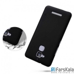 قاب محافظ نیلکین Nillkin Frosted Shield برای گوشی Asus Zenfone 3 Max ZC520TL