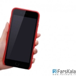 قاب محافظ نیلکین Nillkin Brocade style Cover برای گوشی Apple iPhone 7 Plus