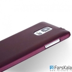 قاب محافظ ژله ای X-Level Guardian برای گوشی Samsung Galaxy Note 4