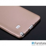 قاب محافظ ژله ای X-Level Guardian برای گوشی Samsung Galaxy Note 4