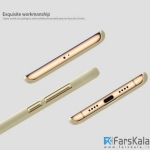قاب محافظ نیلکین Nillkin Frosted Shield برای گوشی Xiaomi Mi 6