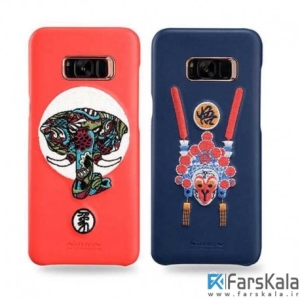 قاب محافظ نیلکین Nillkin Brocade style Cover برای گوشی Samsung Galaxy S8
