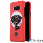 قاب محافظ نیلکین Nillkin Brocade style Cover برای گوشی Samsung Galaxy S8