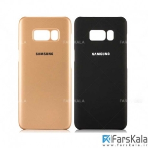 قاب محافظ سامسونگ Samsung Galaxy S8
