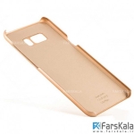 قاب محافظ سامسونگ Samsung Galaxy S8