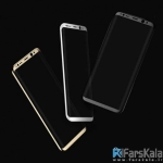 محافظ صفحه نمایش شیشه ای Mocoll 3D Glass برای گوشی Samsung Galaxy S8