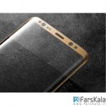 محافظ صفحه نمایش شیشه ای Mocoll 3D Glass برای گوشی Samsung Galaxy S8