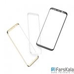 محافظ صفحه نمایش شیشه ای Mocoll 3D Glass برای گوشی Samsung Galaxy S8