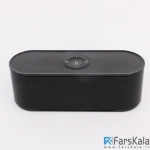 اسپیکر بلوتوث  S207