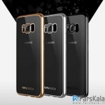 قاب محافظ ژله ای دور رنگی Totu Design برای Samsung Galaxy S8